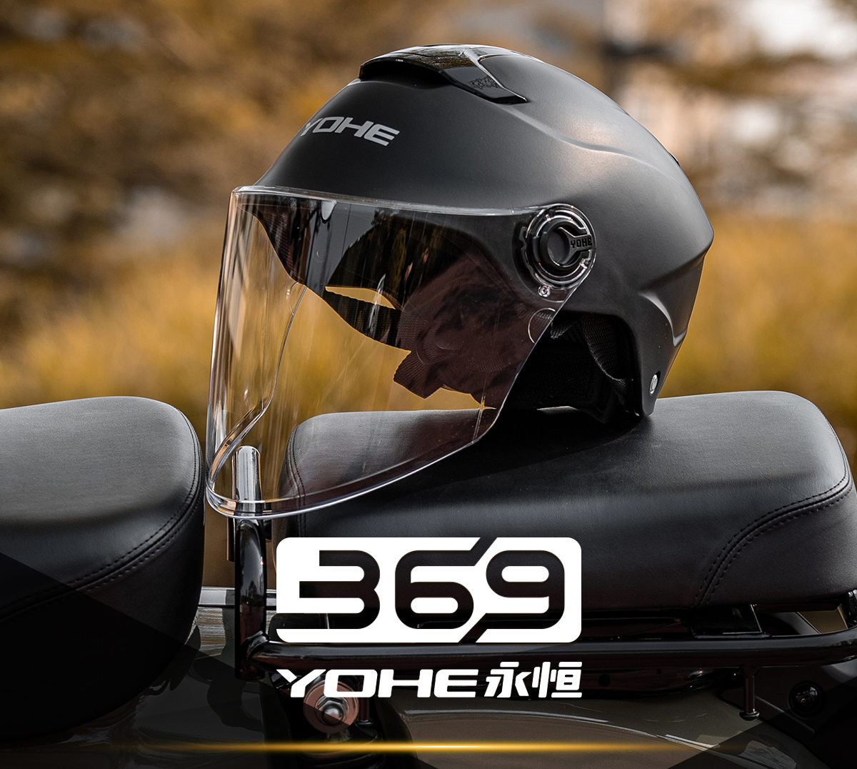 YOHE 369